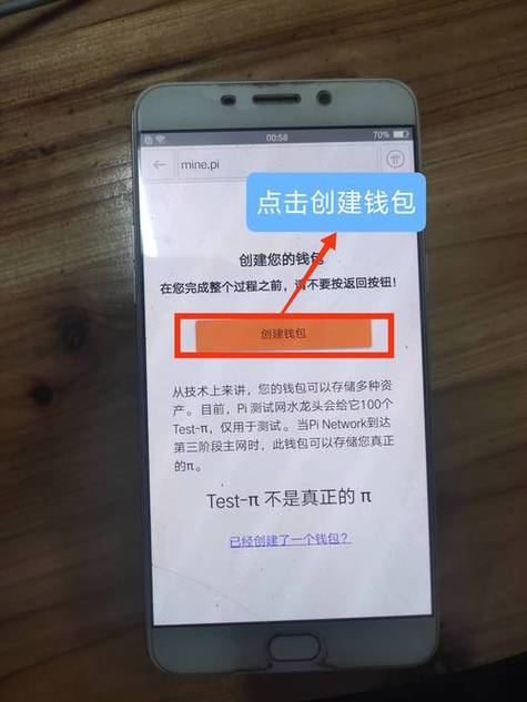 imtoken钱包视频教学_钱包下载地址_7. 不可错过的imToken钱包下载指南