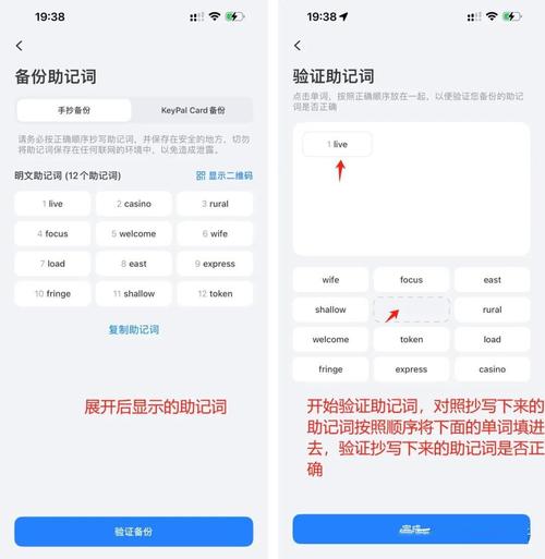 中维官方网站_中维世纪官网苹果下载_如何在最新imToken官网下载中维护投资者权益？