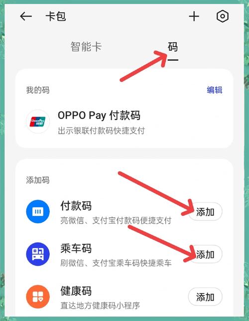 如何在imToken钱包官方网址中实现综合财务管理？_钱包科技服务_钱包体系