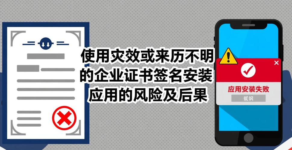 风险评估app下载_风险评估网站_如何通过imtoken官网下载地址进行风险评估？