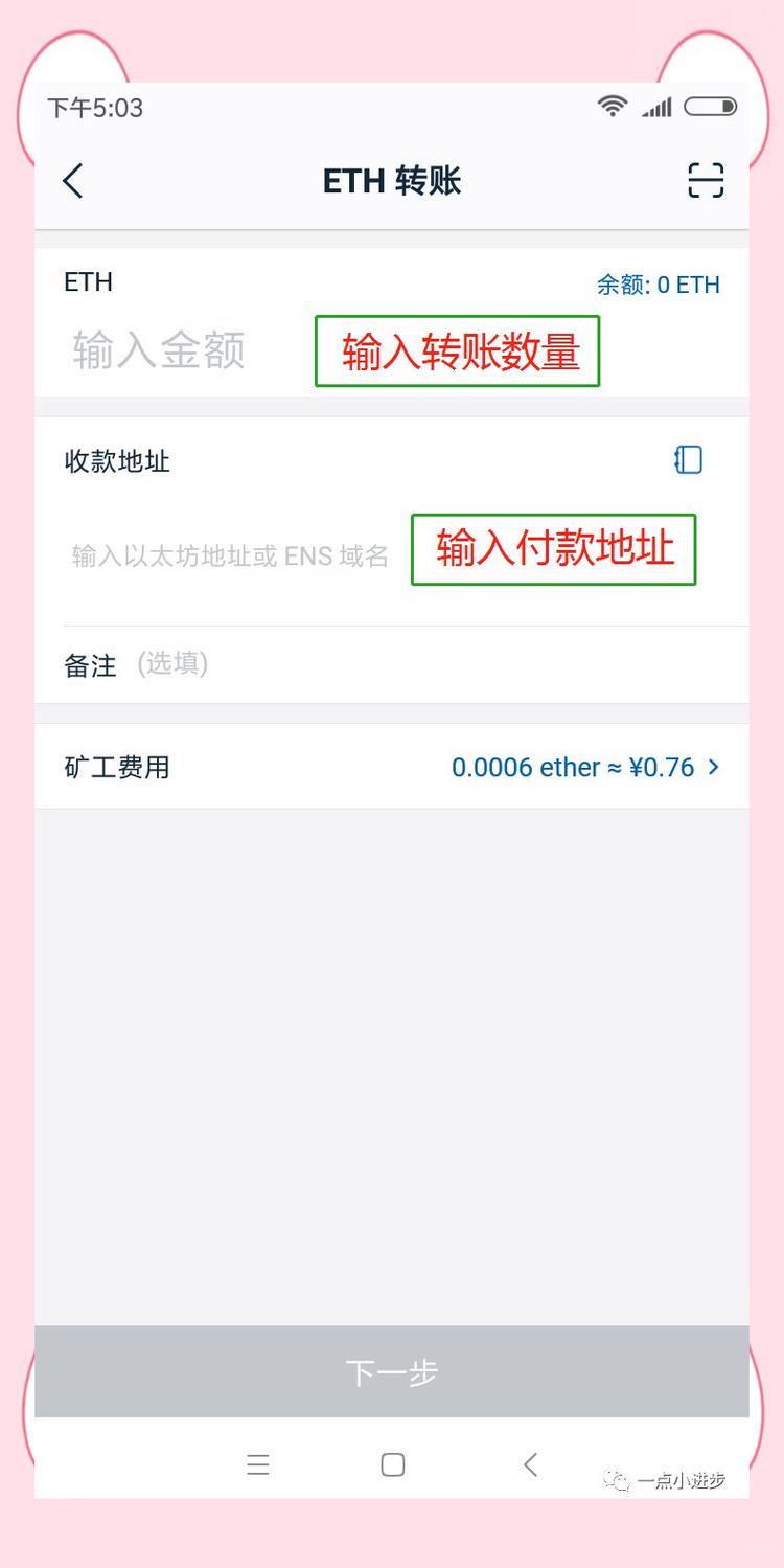 策略平台_imtoken官网下载地址的数字资产管理策略_策略资本官网