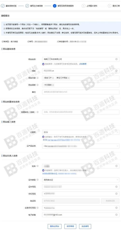 海外流程_国外软件回国怎么使用_imToken国外版的支持平台与操作流程