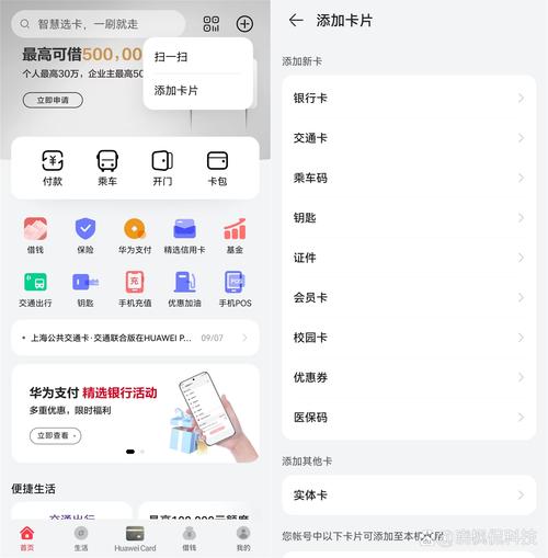 安全防护app下载_imToken下载安装的安全防护及市场反馈_安全防护软件是什么