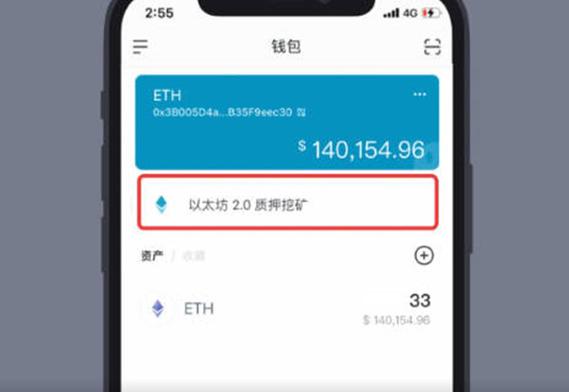 imToken钱包下载app的市场可行性与用户体验_钱包的市场_钱包功能app