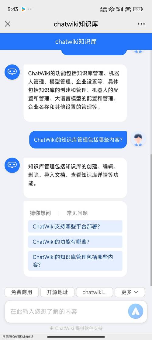 如何通过imtoken钱包下载网址获取开发者支持？_钱包app开发_钱包开放平台