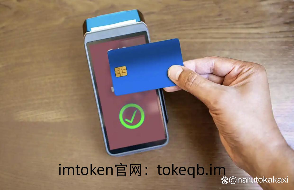 中晋资产官网_如何在imToken官网下载3.0版本中存储NFT资产？_app存储token