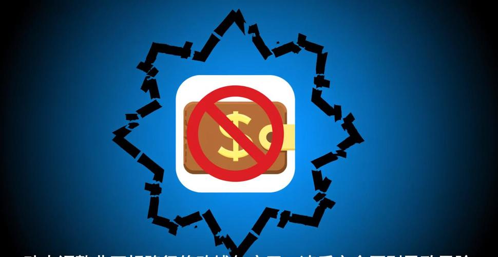 5. imToken安卓版下载，赶快体验便捷的数字货币交易！_便捷指数什么意思_便捷金融app