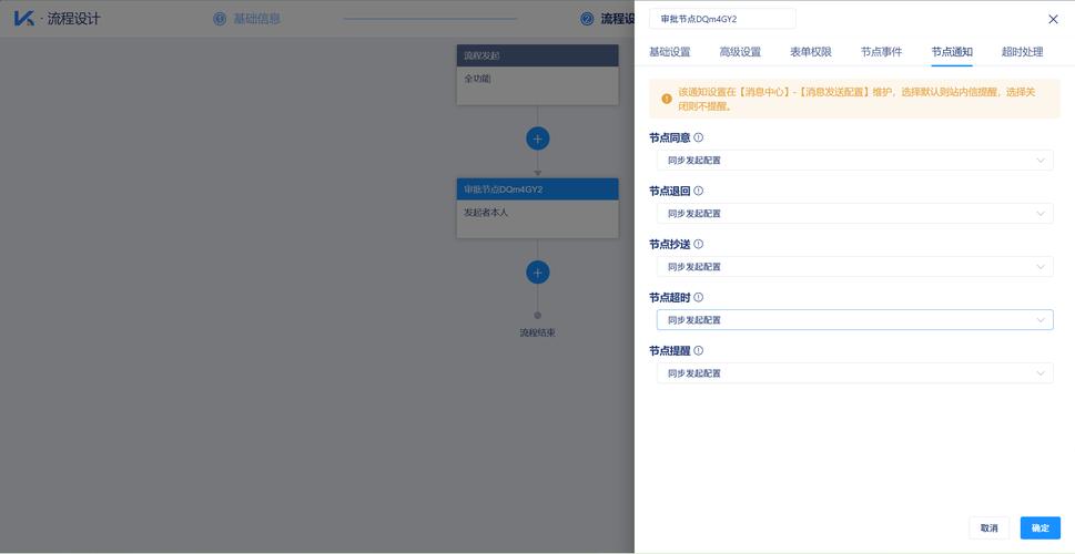 im钱包怎么设置提醒_imtoken钱包trx_如何在imtoken钱包中设置通知与提醒功能？
