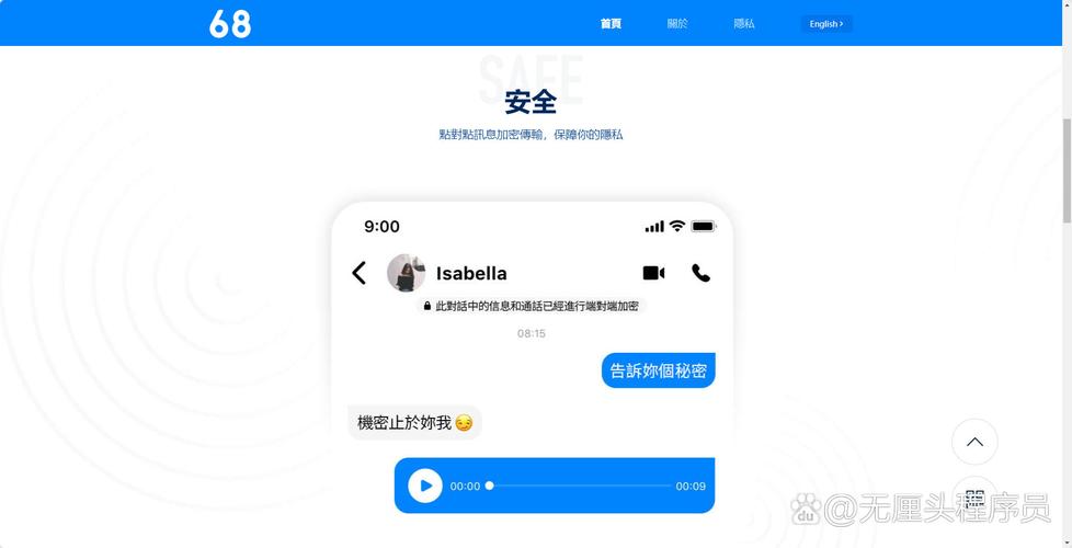 导航应用下载_官方正版导航_学习如何通过imToken官网下载1.0版为用户导航？