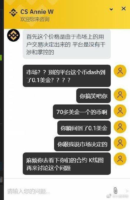 灵活用功平台_如何在imToken官网下载1.0版中进行灵活资金操作？_灵活就业app官网
