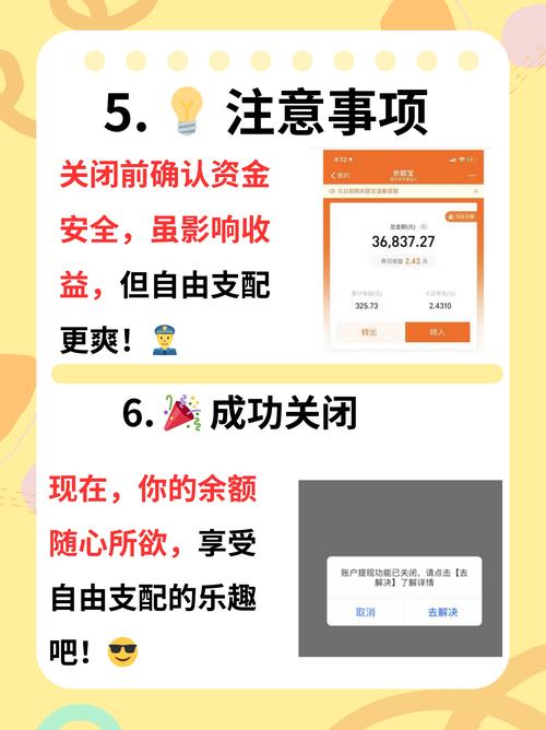 交易钱包提币_钱包dex交易_如何在im钱包App中快速完成交易过程？