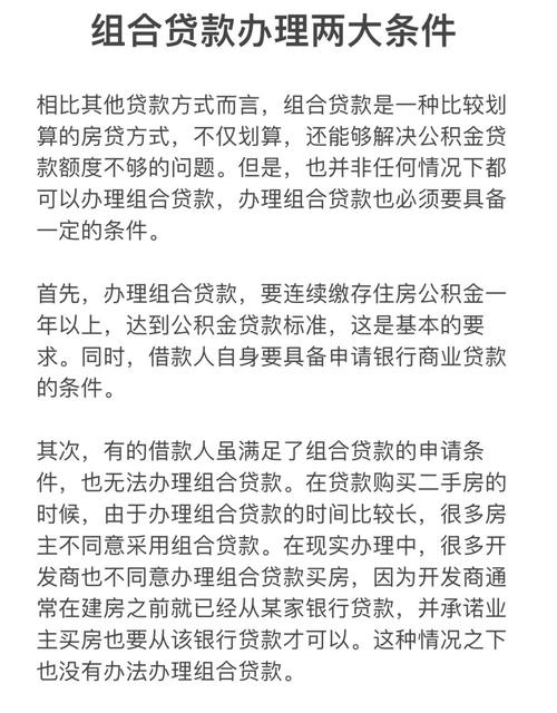 如何在imToken新地址中设置透明的贷款流程？_透明代理有什么好处_什么是透明代理服务