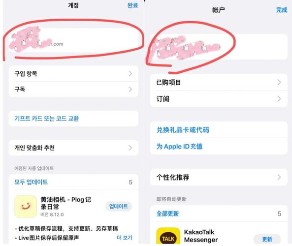 下载个imtoken钱包_imt0ken钱包下载_如何在ios平台下载imToken钱包？