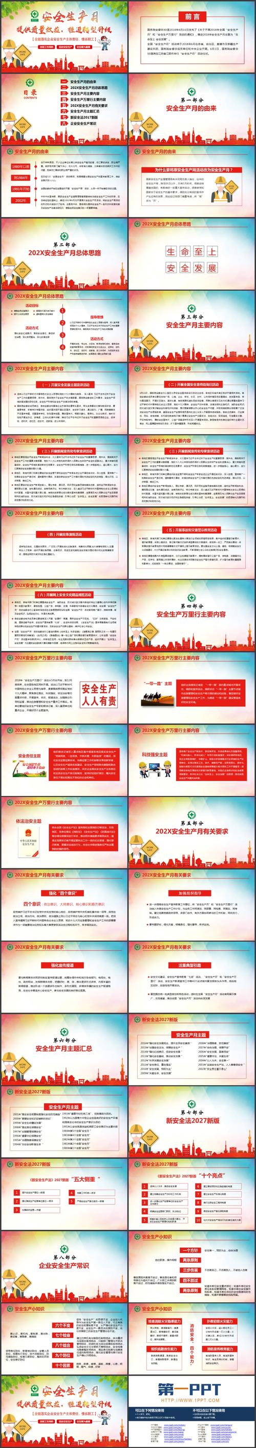 115网盘官网电脑版下载_如何通过imToken官网下载1.0版提高资金使用效率？_国联通宝手机版下载官网下载