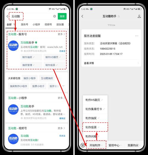 如何参与imToken通用版的社区治理？_如何参与imToken通用版的社区治理？_如何参与imToken通用版的社区治理？