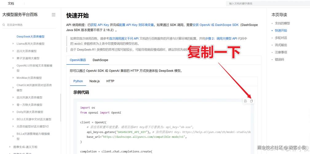深入探讨imToken免费版在市场中的引导作用_深入探讨imToken免费版在市场中的引导作用_深入探讨imToken免费版在市场中的引导作用