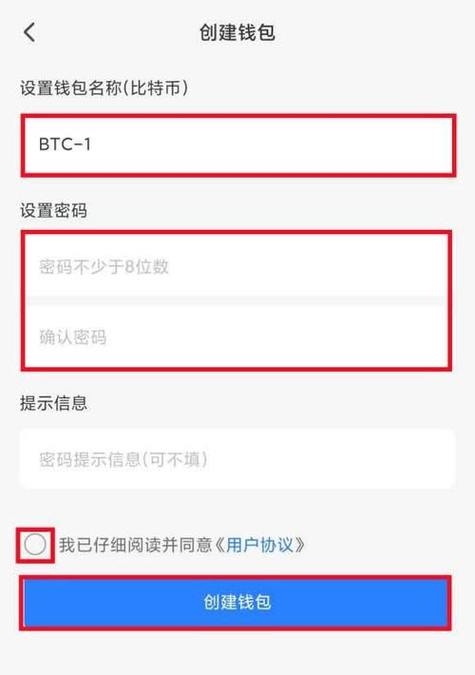 体验分享：如何顺利访问imtoken钱包下载网址？_钱包官方网站_钱包app官网