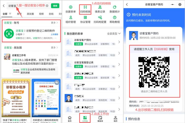 扫码解析失败_扫码分析_imtoken下载中心APP扫码功能剖析