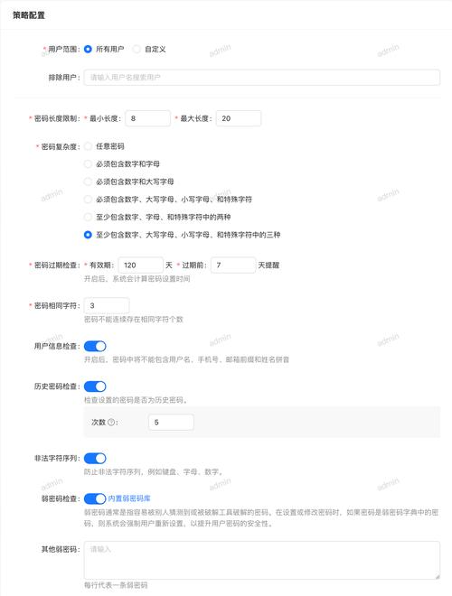 如何通过imToken官网下载3.0版本实现数据共享与合作？_共享正版软件_共享平台下载