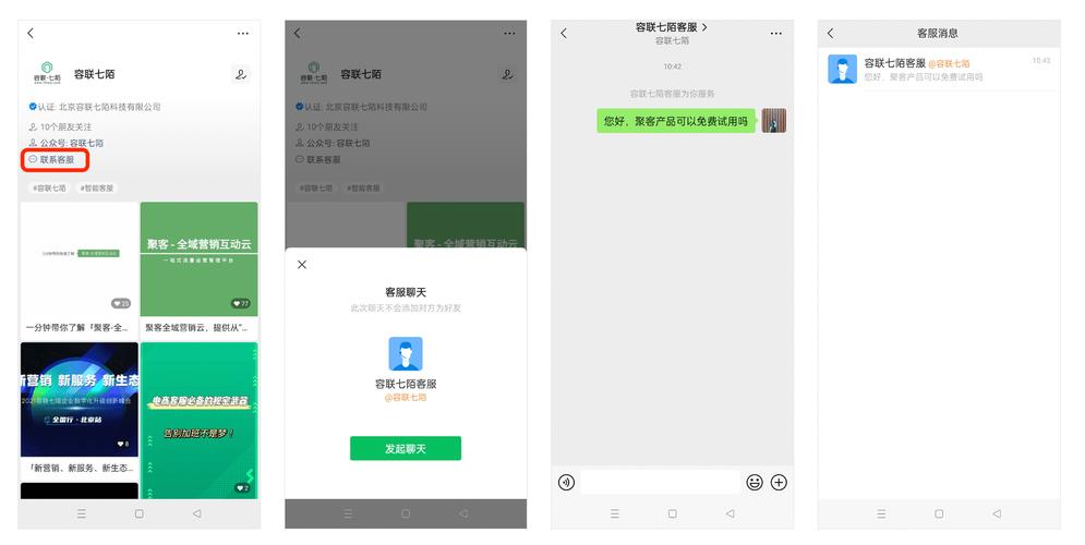 钱包app是干什么用的_钱包app官网下载_im钱包官方下载的服务与技术支持介绍