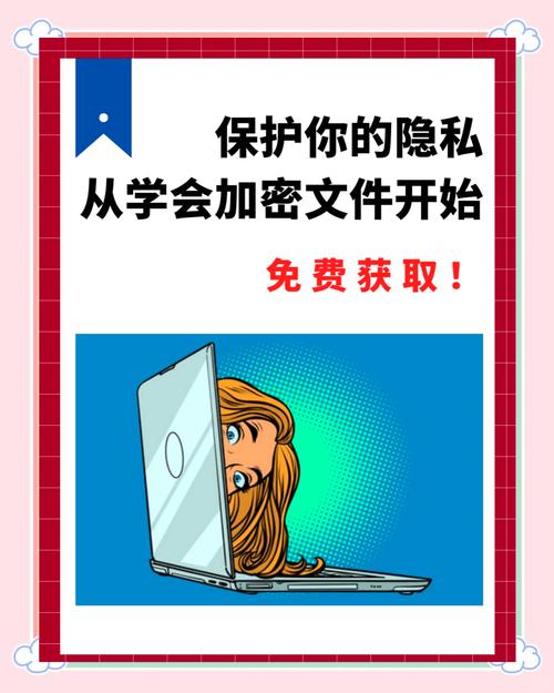 imToken正版网站的用户隐私政策解析_隐私政策网址_隐私政策链接生成工具