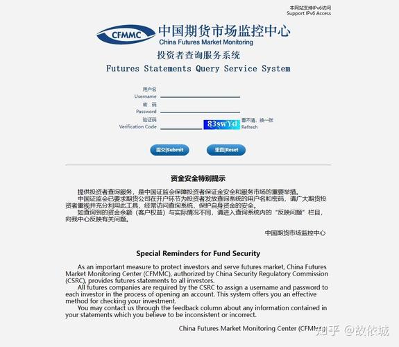 如何在imToken官网下载1.0版中 monitor 交易记录？_imtoken转出记录能查吗_imtoken交易所下载