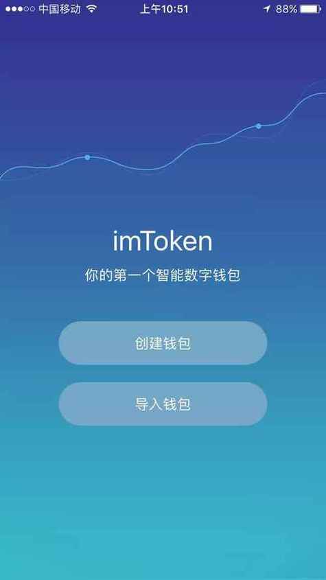 期待更新_imToken新地址的升级版本与用户期待_期待更新是什么意思