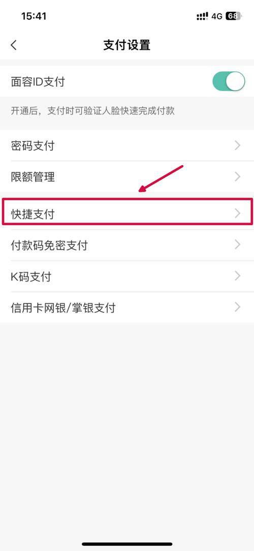 imToken安卓版下载后的布局与界面介绍，全面提升用户的使用体验与便利性。_imToken安卓版下载后的布局与界面介绍，全面提升用户的使用体验与便利性。_imToken安卓版下载后的布局与界面介绍，全面提升用户的使用体验与便利性。