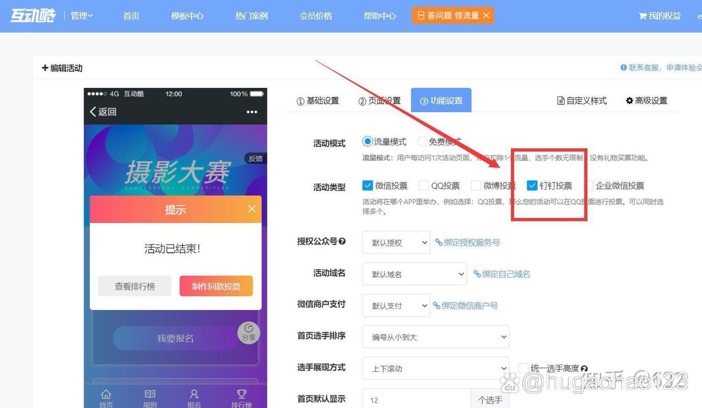 国家治理体系要探索_探索imToken钱包2.0的社区治理模式_钱包体系