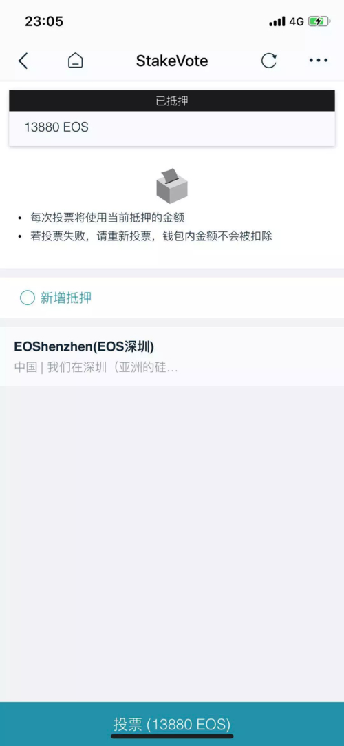 imToken正版网站的教育活动与学习支持_imtoken官网下载地址_imtoken官网下载链接