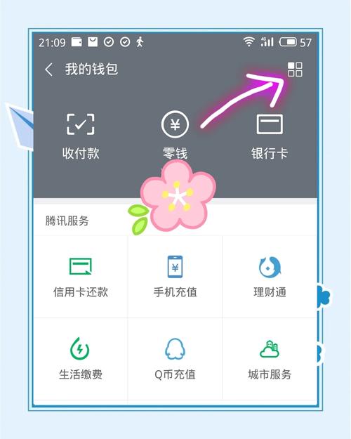 imtoken钱包官网app下载后的投资建议_钱包下载地址_钱包app官网