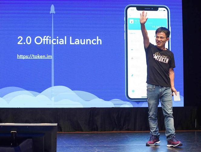 imtoken2.0官网_imToken官网的投资社区与互动_最新imtoken官网