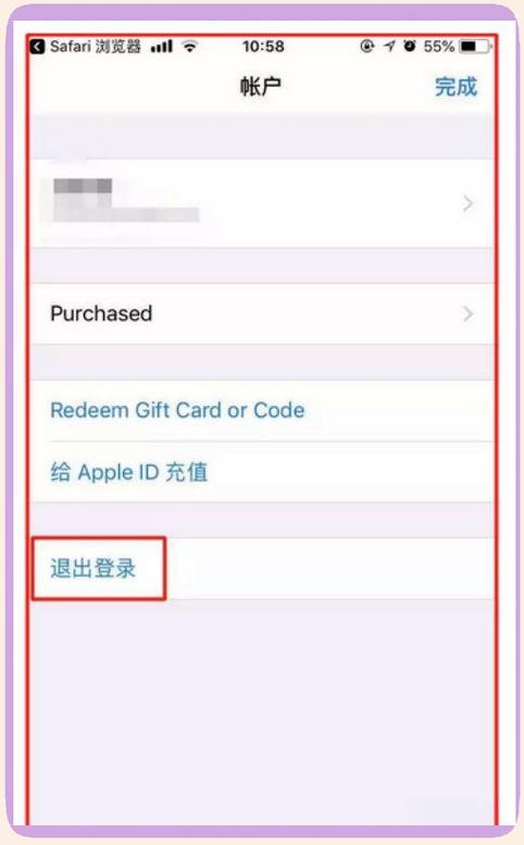 如何搭建流程_如何通过imToken下载2.0版搭建交易流程？_app搭建流程