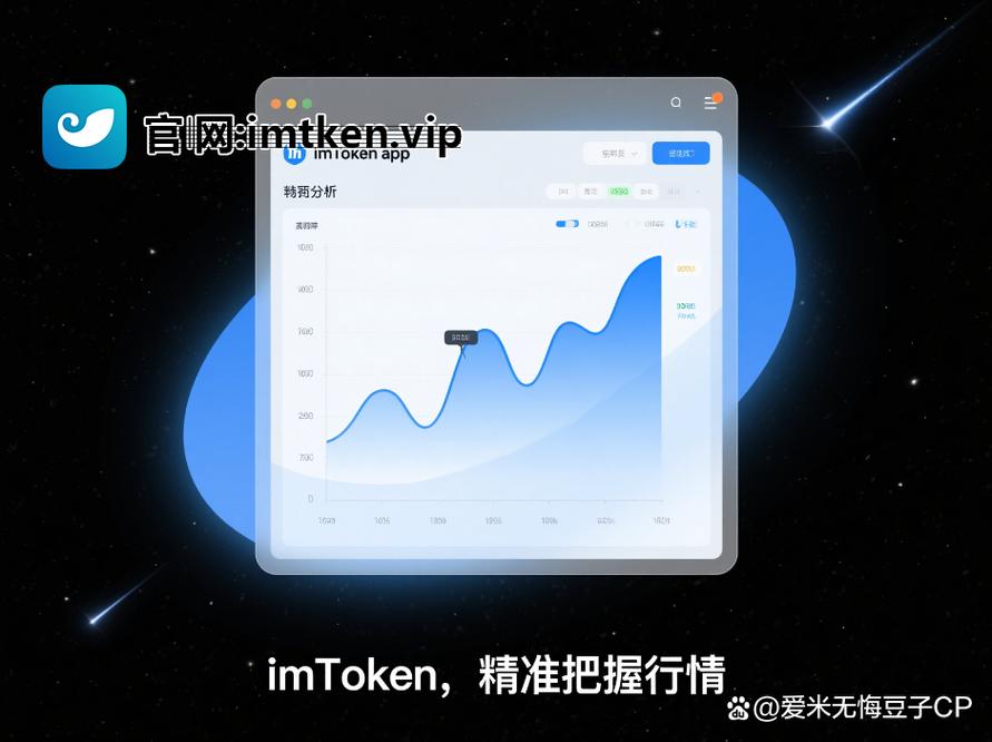 海外社区运营_imToken国外版的社区支持与用户体验提升_国外社区网站有哪些