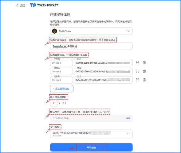 钱包业务是什么_钱包体系_imToken钱包APP的核心优势与用户体验
