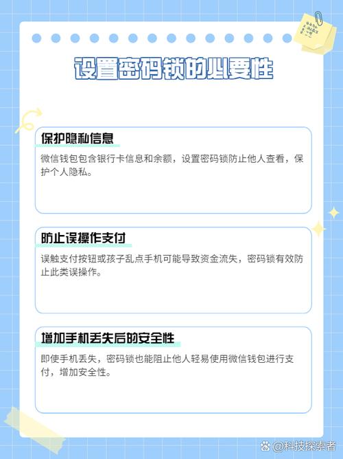 加密钱包app_加密钱包推荐_如何通过imToken钱包实现加密资金保护？