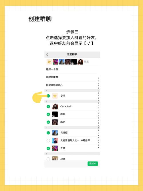 如何通过imToken下载入口建立合作社群？_合作社软件下载_合作社成员帐户怎么建