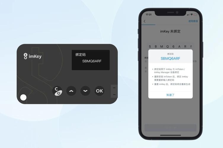 惊喜解读_3. 一文看懂！imToken最新版本带来的惊喜！_惊喜app是什么