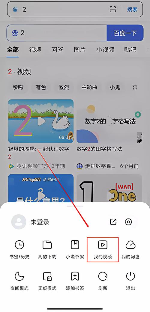 app反馈机制_反馈机制是什么_最新imToken安卓版下载app的用户故事与反馈机制