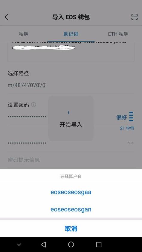 钱包app官网_通过官网下载安装im钱包的网络要求_钱包下载地址