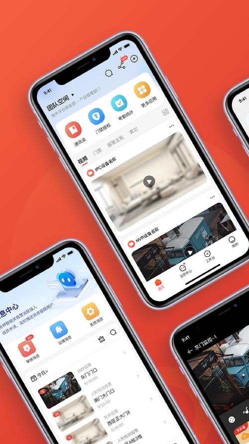 imToken官方下载app的版本对比与选择建议_imToken官方下载app的版本对比与选择建议_imToken官方下载app的版本对比与选择建议