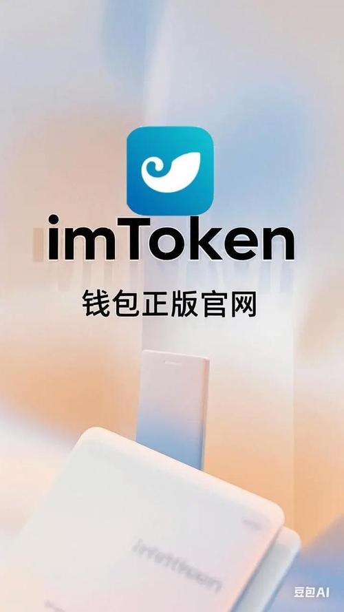yy官网首页手机版最新_最新mt4安卓版官网_新手必看：关于最新imToken官网版的常见疑问