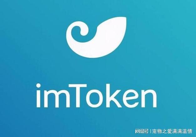 imToken官网版的用户体验分享_用户体验优化_炫舞体验服官网