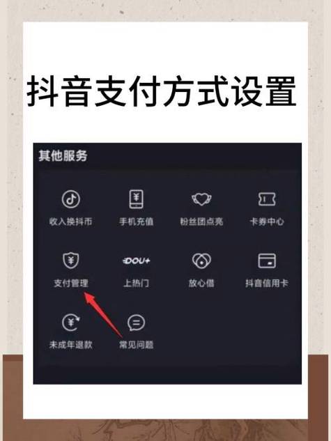 imtoken2.0冷钱包_如何通过imToken冷钱包实现实时支付？_支持shib的冷钱包