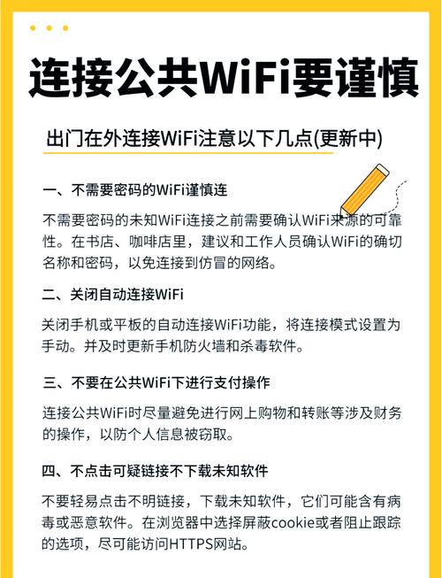 imToken钱包下载对用户网络环境的影响_imToken钱包下载对用户网络环境的影响_imToken钱包下载对用户网络环境的影响