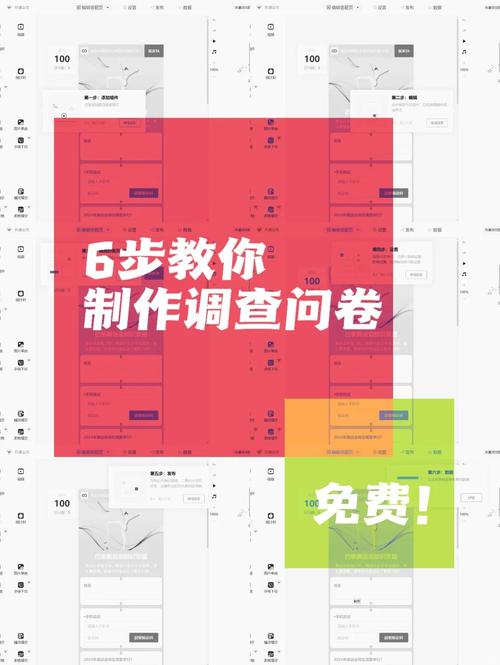 问卷调查系统客户端_问卷调查登录入口_如何在imToken官网参与问卷调查