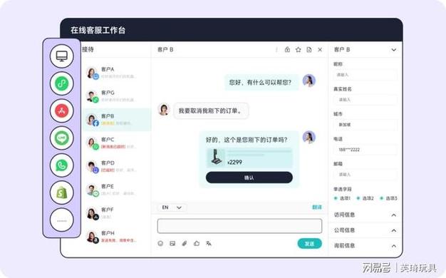 下载优势_基于uml的客户订单管理系统_基于imToken下载安装的客户支持与产品优劣