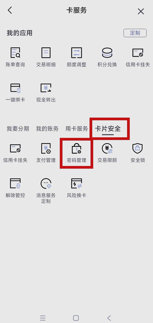 钱包下载官网_钱包下载地址_如何在imToken钱包app最新下载中完成多重验证？
