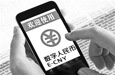 如何在imToken官网下载1.0安卓中支持跨境资金流动？_跨境资金流动风险有哪些_跨境资金流动渠道