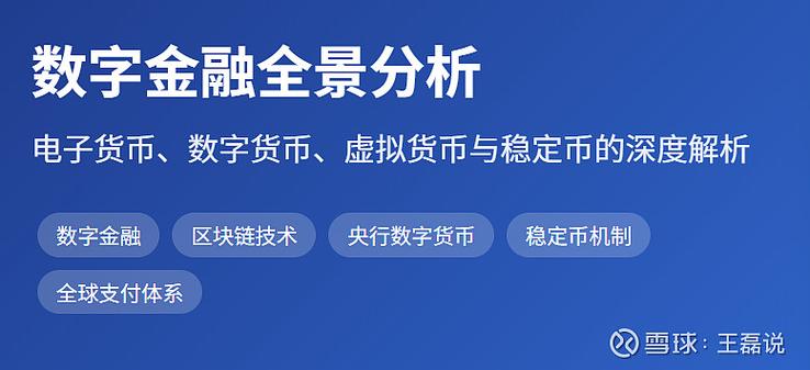 如何在imToken正版网站中监测市场行情？_如何在imToken正版网站中监测市场行情？_如何在imToken正版网站中监测市场行情？